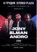 Concert tickets Jony, Andro, Elman Музика genre - poster ticketsbox.com