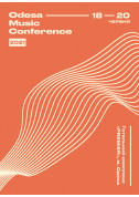 білет на Odesa Music Conference 2021 місто Одеса‎ - Конференція в жанрі Музична конференція - ticketsbox.com