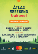 Atlas Weekend Bukovel tickets in Bukovel city - Festival - ticketsbox.com