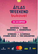 білет на фестиваль Atlas Weekend Bukovel в жанрі Поп - афіша ticketsbox.com
