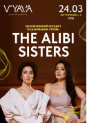 білет на концерт ALIBI SISTERS на V’YAVA STAGE (Мечникова 3) - афіша ticketsbox.com