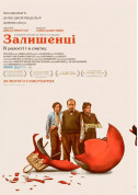 Залишенці tickets in Kyiv city - Cinema Комедія genre - ticketsbox.com