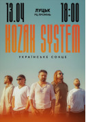KOZAK SYSTEM. Українське сонце tickets in Lutsk city - Concert for april 2024 - ticketsbox.com