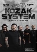 білет на KOZAK SYSTEM. ALL STARS. 10 років разом місто Київ - Концерти в жанрі Рок - ticketsbox.com