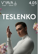 білет на концерт TESLENKO на GARDEN BEER WEEKEND в на травень 2024 - афіша ticketsbox.com