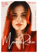 MAMARIKA tickets in Вінниця‎ city - Concert - ticketsbox.com
