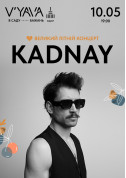 білет на концерт KADNAY - великий концерт просто неба в на травень 2024 - афіша ticketsbox.com