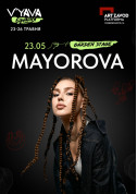 білет на MAYOROVA на Garden stage «V’YAVA-Єднання» місто Київ - Концерти в жанрі Українська музика - ticketsbox.com