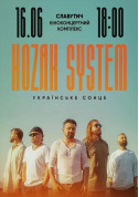 KOZAK SYSTEM. Українське сонце tickets in Slavutych city for june 2024 - poster ticketsbox.com
