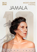 білет на концерт Jamala в жанрі Поп - афіша ticketsbox.com