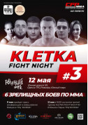 Sport tickets Kletka Fight night - poster ticketsbox.com