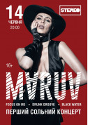 білет на Maruv місто Київ - Шоу в жанрі Поп - ticketsbox.com