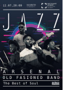 білет на Jazz Arsenal - Old Fashioned Band  місто Київ - Концерти в жанрі Джаз - ticketsbox.com