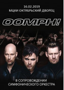 білет на Oomph! в жанрі Рок - афіша ticketsbox.com