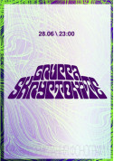 Concert tickets Скриптонит - poster ticketsbox.com