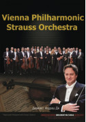 білет на Віденський Філармонічний Штраус-Оркестр в жанрі Симфонічна музика - афіша ticketsbox.com