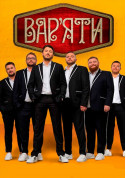 Вар'яти Шоу tickets in Chernivtsi city - Concert Гумор genre - ticketsbox.com