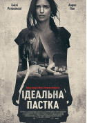 Ідеальна пастка  tickets in Kyiv city - Cinema Фантастичний екшн genre - ticketsbox.com