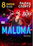 білет на концерт Maluma - афіша ticketsbox.com
