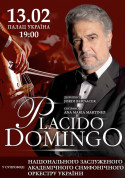 Placido Domingo tickets in Kyiv city Класична музика genre - poster ticketsbox.com