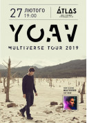 білет на Yoav - Multiverse Tour 2019 місто Київ - Концерти в жанрі Електроніка - ticketsbox.com