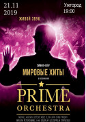 PRIME ORCHESTRA!  Світові хіти tickets in Uzhhorod city - Concert - ticketsbox.com