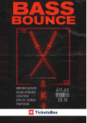 Club tickets Bass Bounce - poster ticketsbox.com