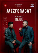 JAZZFORACAT - Львів tickets in Lviv city - Concert Джаз genre - ticketsbox.com