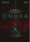 Concert tickets ONUKA и НАОНИ - poster ticketsbox.com
