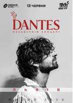 Poster  DANTES з незабутнім концертом у Львові