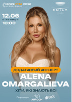 Poster  ALENA OMARGALIEVA