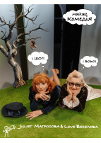 Poster  І ШО? І ВСЬО!