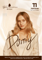 DOMIY Обарів 2026
