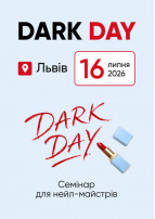 DARK DAY | Lviv Lviv 2026