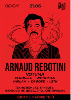 Brilliant French techno in Lviv, ARNAUD REBOTINI Lviv 2026