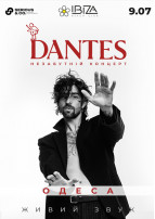 DANTES Odesa 2026