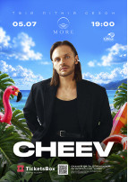 CHEEV River club More Ivano-Frankivsk 2026