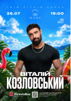 Vitaliy Kozlovsky River club More Ivano-Frankivsk 2026