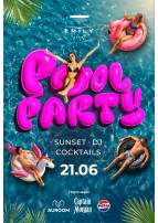 POOL PARTY Lviv 2026