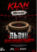 KLAN FC Fist Fight Night Season 15 (Age: 21+) Lviv 2026