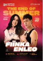 FIЇNKA & ENLEO - THE END OF SUMMER Lviv 2026