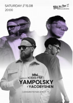 YAMPOLSKY x YACOBYSHEN Черновцы 2026