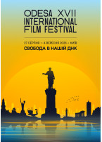 Festival pass