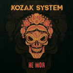 Фото №2 Квитки на концерт Kozak System в м. Київ