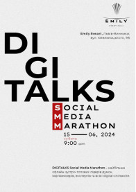 DIGITALKS - social media marathon tickets in Lviv city for may 2024 - poster ticketsbox.com
