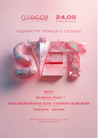 Афіша SVET х Osocor відкриття літнього сезону