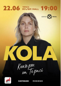 Афіша KOLA - концерт на терасі