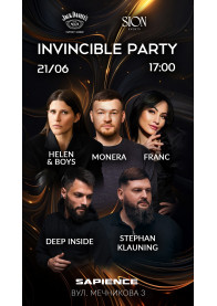 Афіша INVISIBLE PARTY