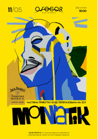 MONATIK tickets in Kyiv city - Concert - ticketsbox.com