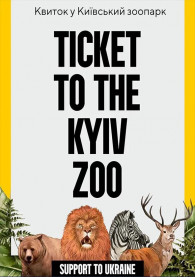 ZOO tickets in Kyiv city - poster ticketsbox.com